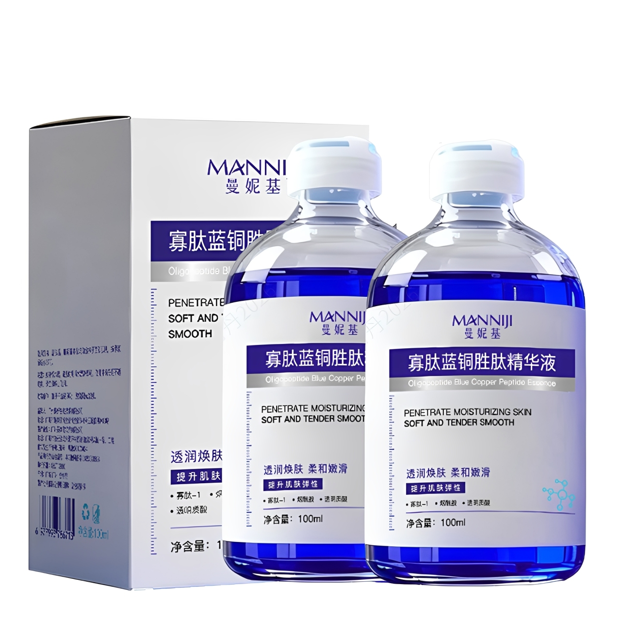 Oligopeptide Wrinkle - Oligopeptid Blaues Kupferpeptid Gesichtsserum 100ml, Repariert