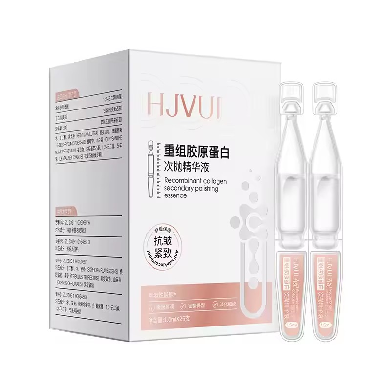 25Pcs Kollagen Entfernen Falte – Oligopeptide Wrinkle Bewertung und Preis
