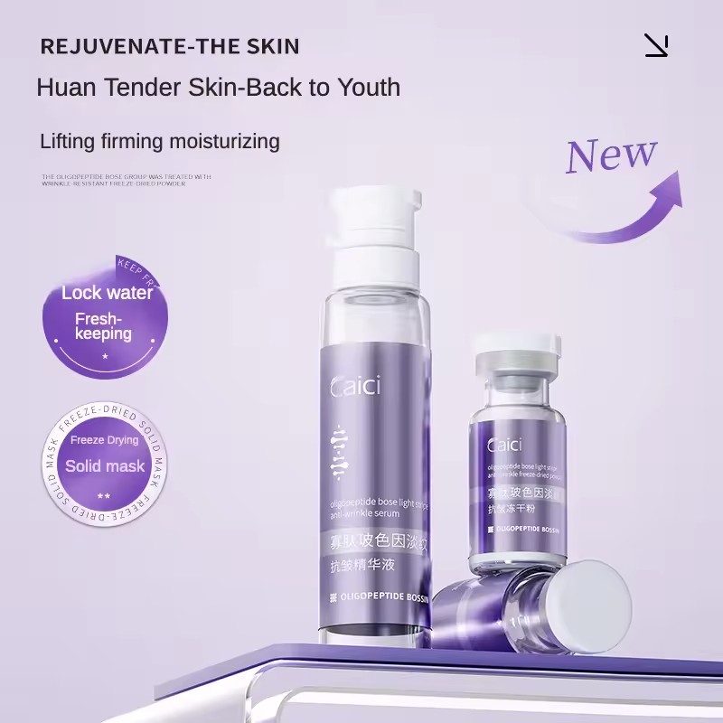 Oligopeptide Hyaluronsäure Ant – Oligopeptide Wrinkle Bewertung und Preis