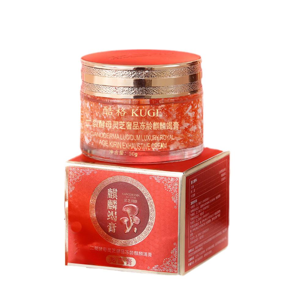 50g Drachenblut Retinol Gesich – Placenta Extract Serum Bewertung und Preis